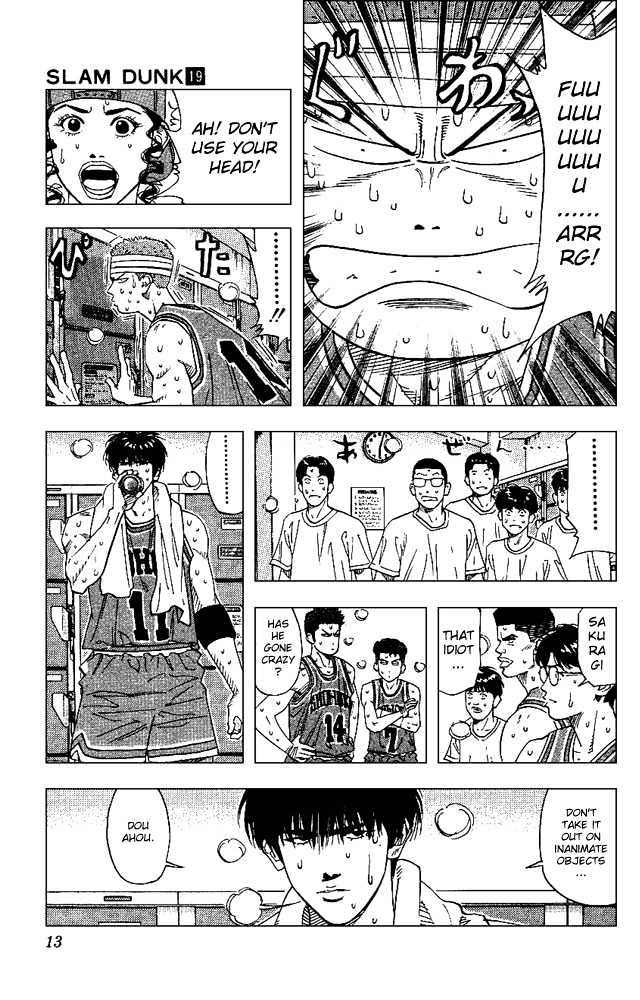 Slam Dunk, Chapter 162 image 10